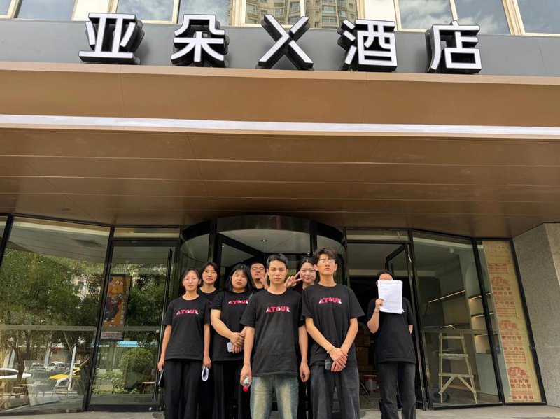 连锁加盟：打开你的创业之门