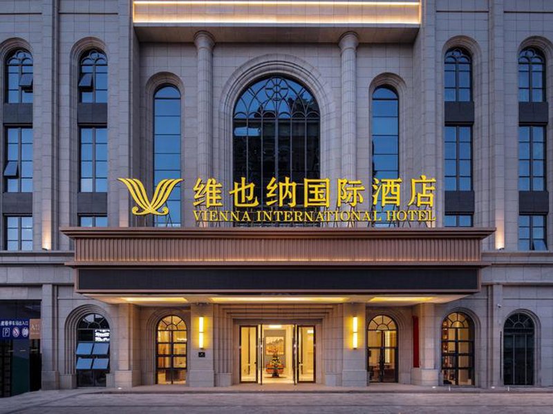 酒店行业新风向：委托管理如何助力企业发展